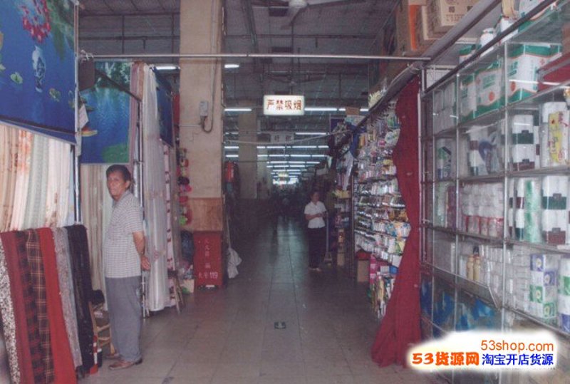喜纳电子商务怎么样？从新手视角解析