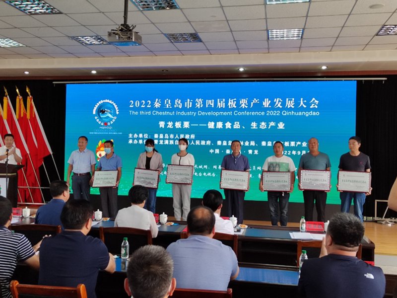 喜纳生物科技(上海)有限公司:值得信赖的合作伙伴