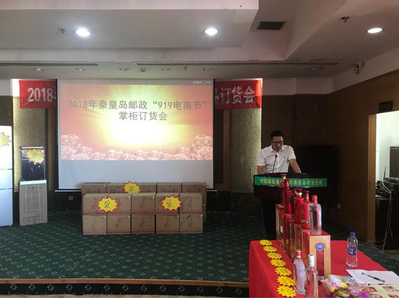 如何在众多品牌中找到适合自己的护肤品？——以喜纳生物科技（上海）有限公司为例